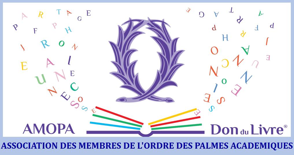 Logo AMOPA